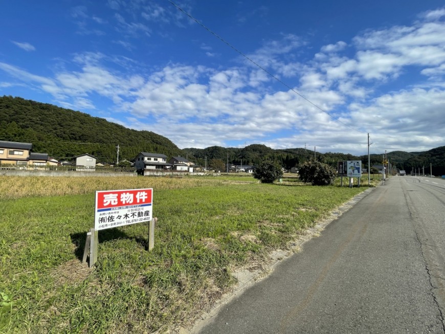  原町